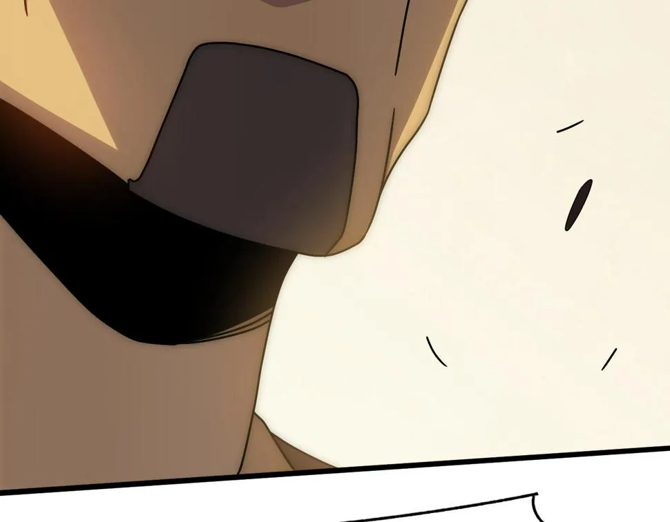第150话 路走窄了！ 第123页