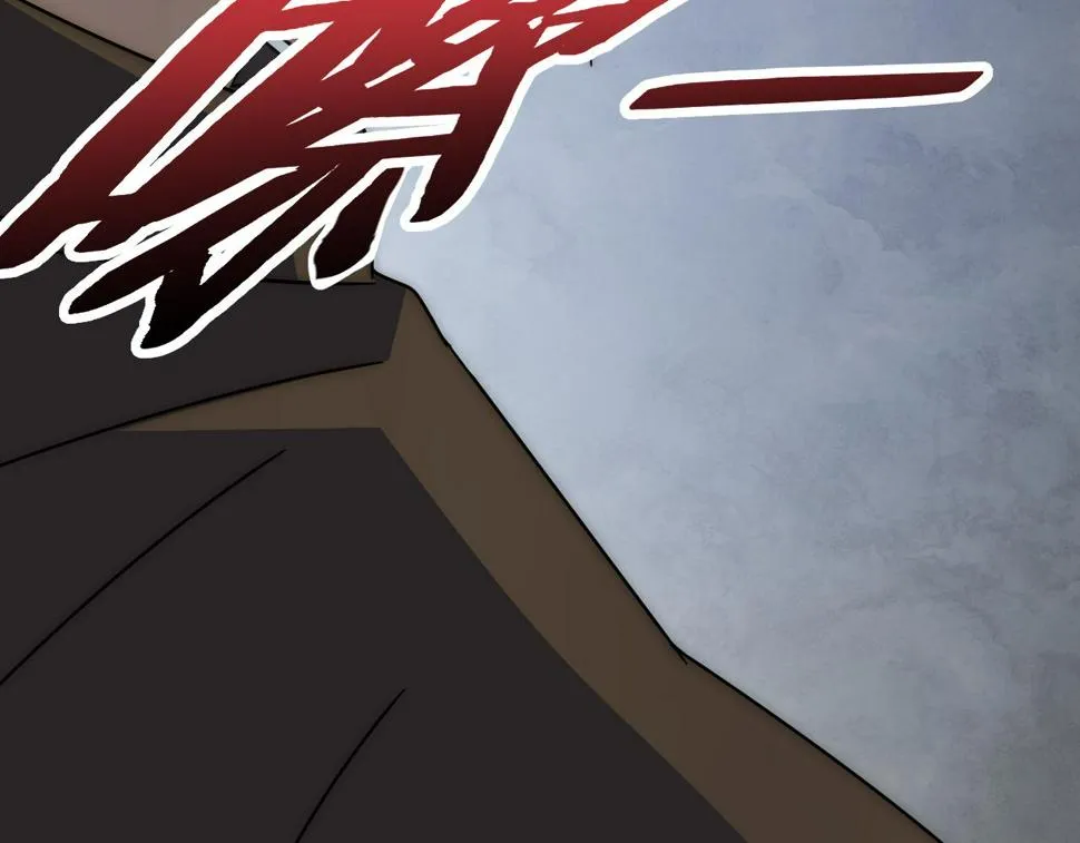 第150话 路走窄了！ 第136页