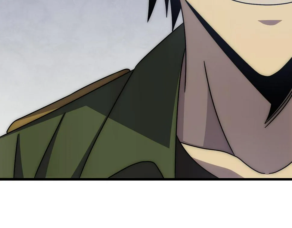 第150话 路走窄了！ 第144页