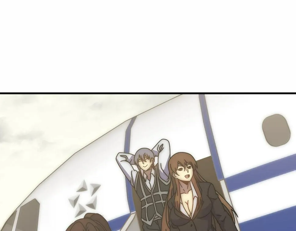 第148话 星光战团成立！ 第12页