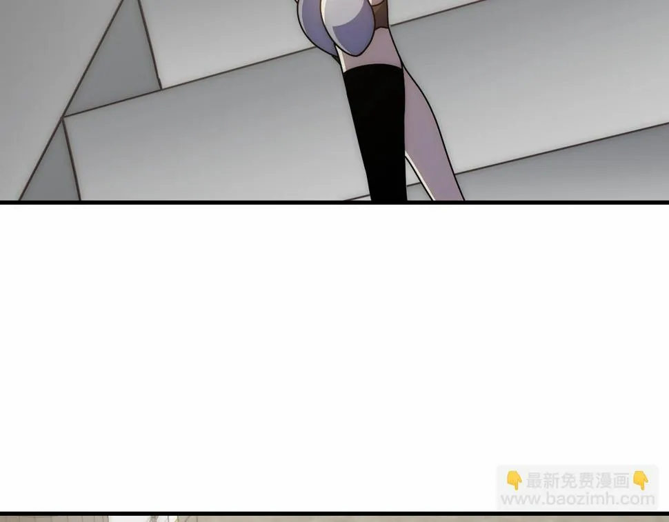第148话 星光战团成立！ 第14页