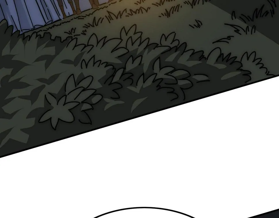 第148话 星光战团成立！ 第61页