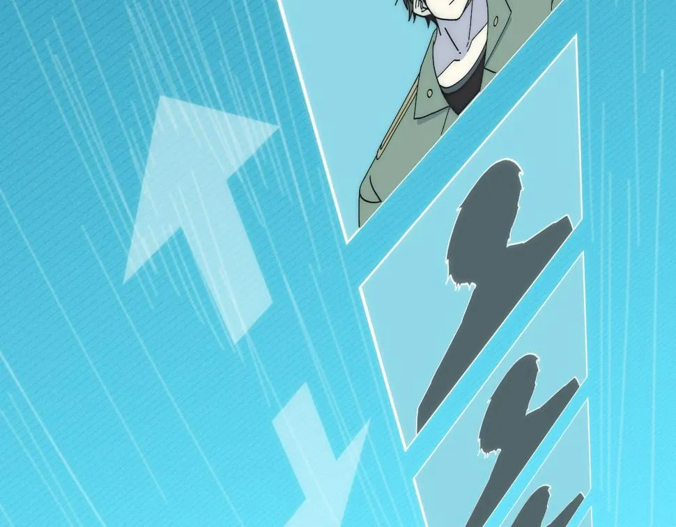 第148话 星光战团成立！ 第71页
