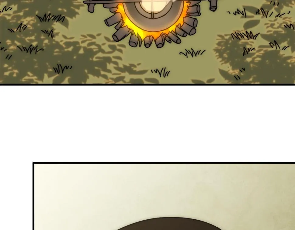 第148话 星光战团成立！ 第88页