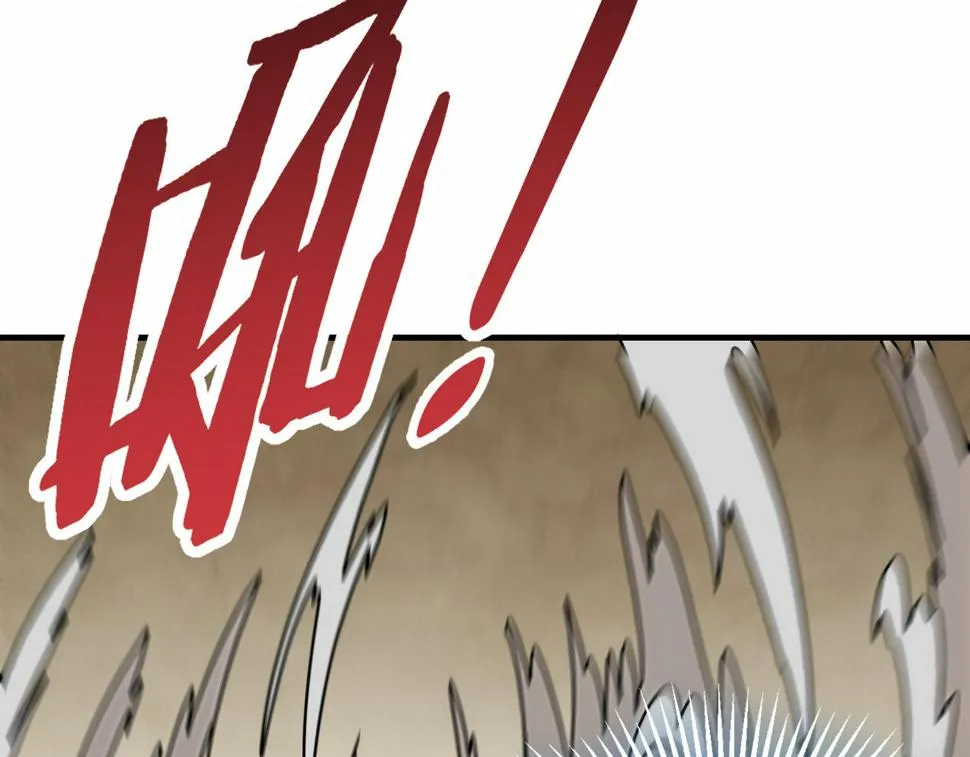 第149话 围剿周正 第78页