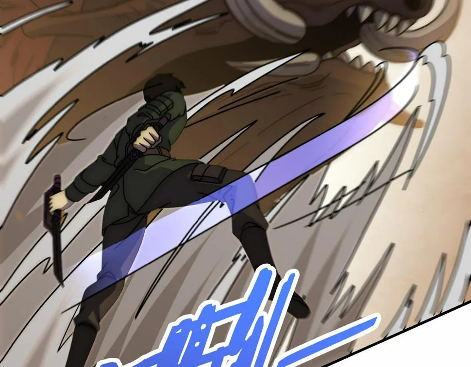 第149话 围剿周正 第84页