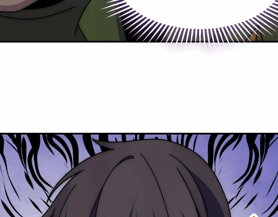 第149话 围剿周正 第109页