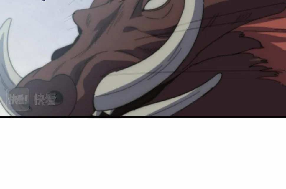 第149话 围剿周正 第116页