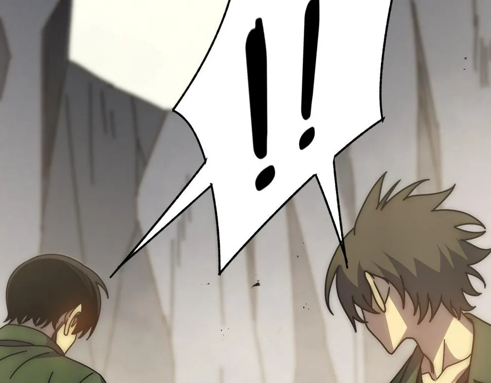 第147话 打怪救人，也不忘做生意！ 第6页