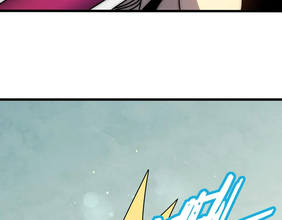第147话 打怪救人，也不忘做生意！ 第15页