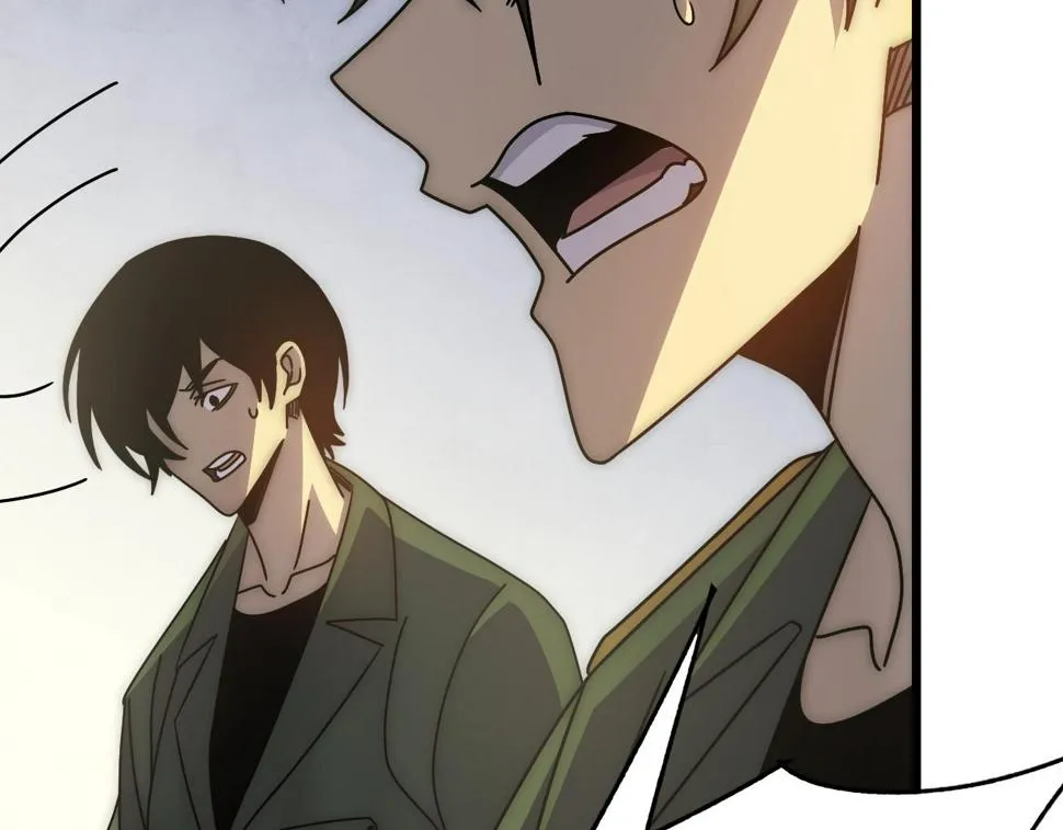 第147话 打怪救人，也不忘做生意！ 第19页