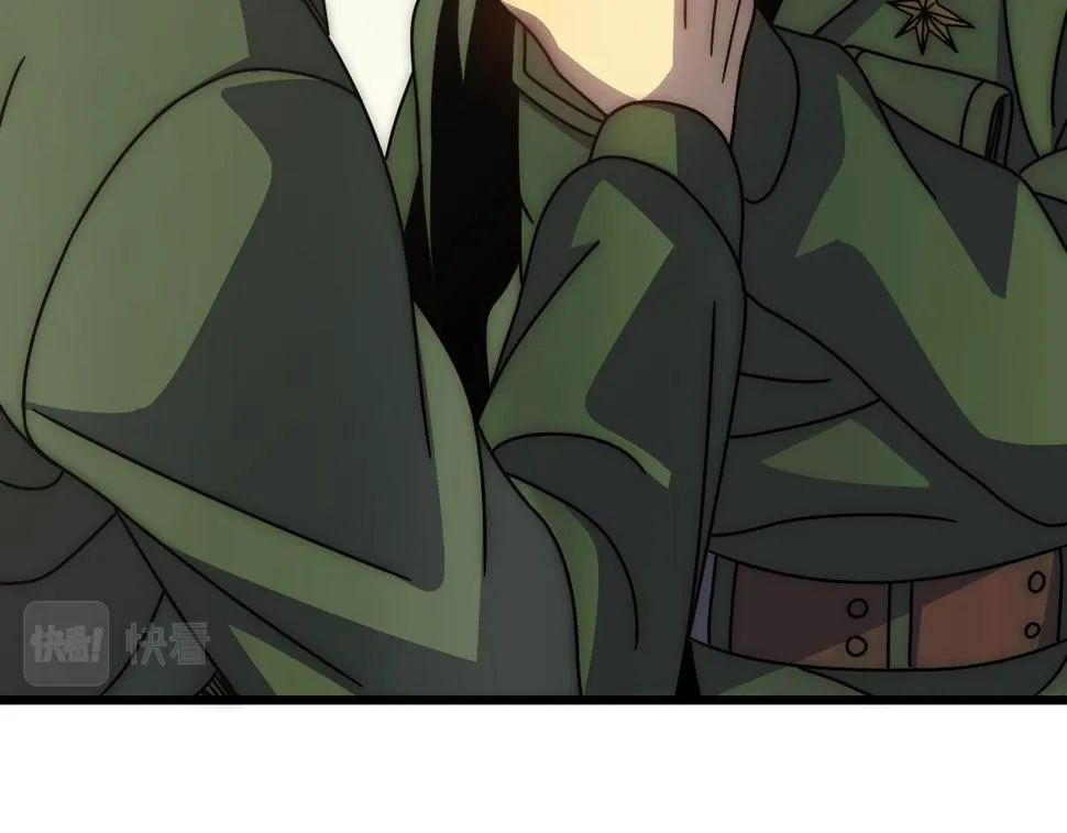 第147话 打怪救人，也不忘做生意！ 第22页