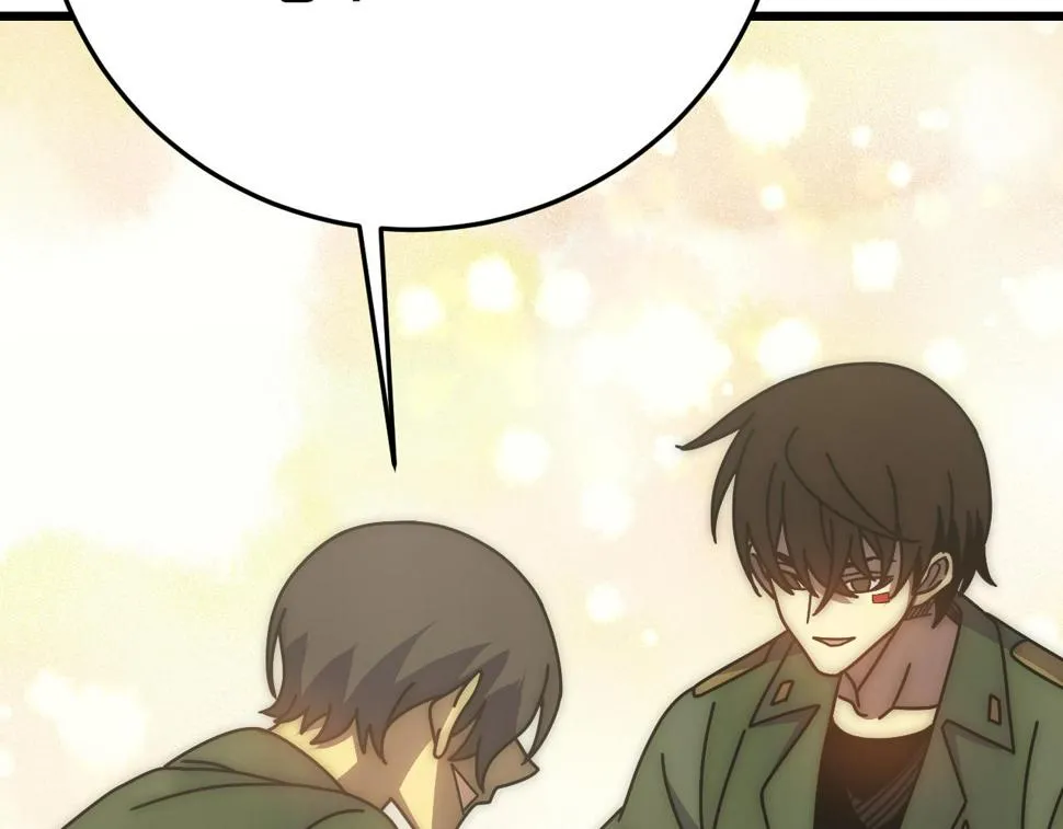 第147话 打怪救人，也不忘做生意！ 第28页