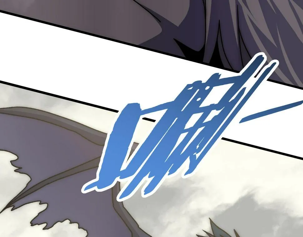 第147话 打怪救人，也不忘做生意！ 第63页
