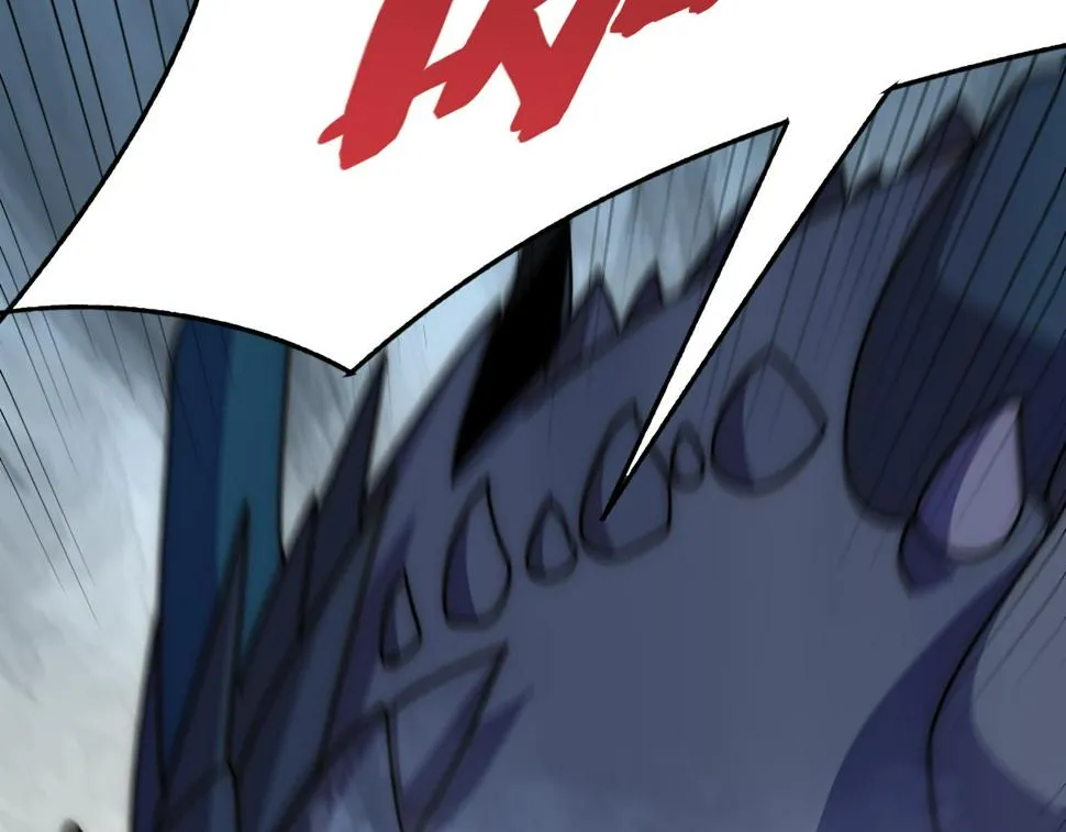 第147话 打怪救人，也不忘做生意！ 第67页