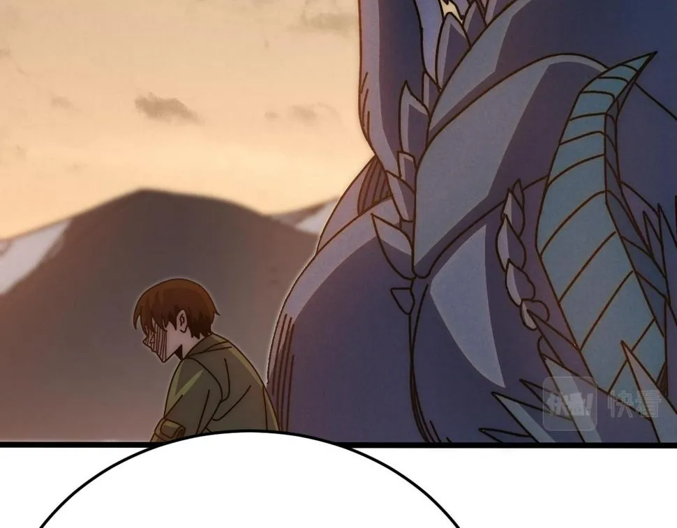 第147话 打怪救人，也不忘做生意！ 第74页