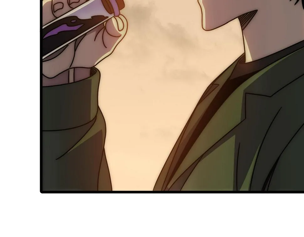 第147话 打怪救人，也不忘做生意！ 第76页