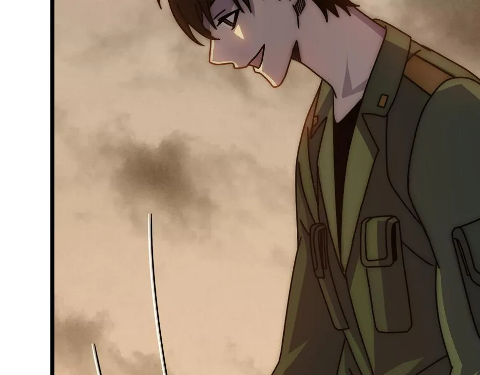 第147话 打怪救人，也不忘做生意！ 第78页