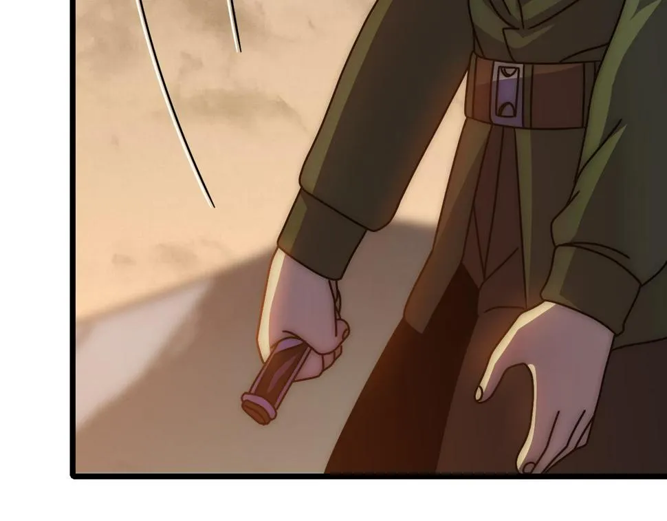 第147话 打怪救人，也不忘做生意！ 第79页