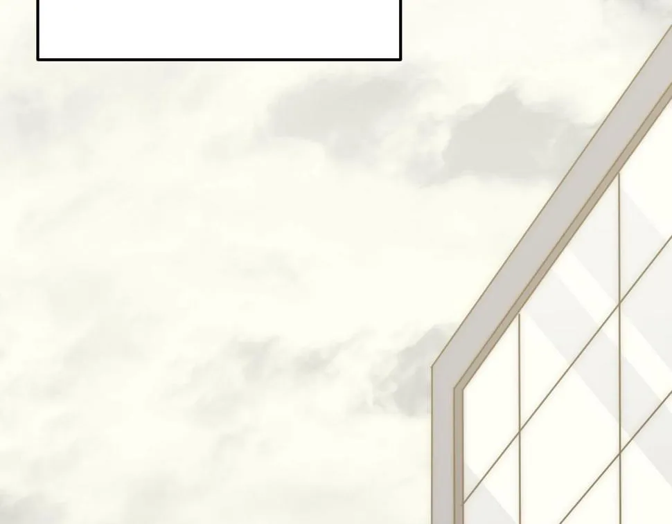第147话 打怪救人，也不忘做生意！ 第83页