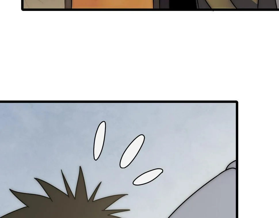 第147话 打怪救人，也不忘做生意！ 第89页