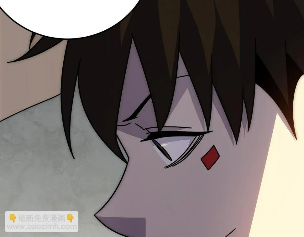 第147话 打怪救人，也不忘做生意！ 第111页