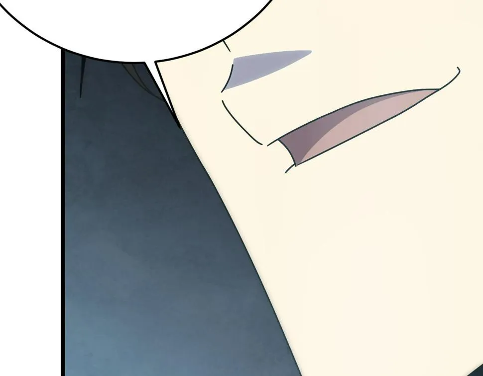 第147话 打怪救人，也不忘做生意！ 第152页