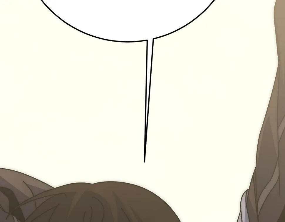 第147话 打怪救人，也不忘做生意！ 第156页