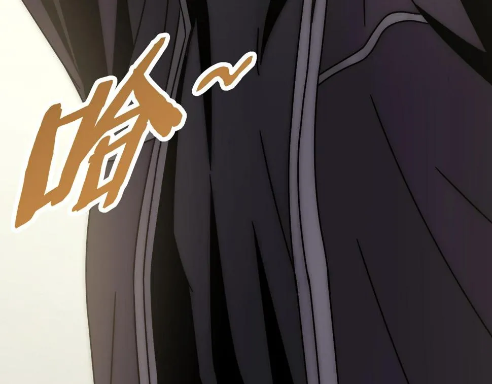 第147话 打怪救人，也不忘做生意！ 第158页