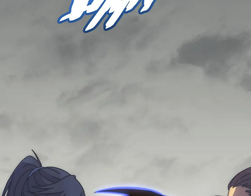 第146话 引火上身 第25页