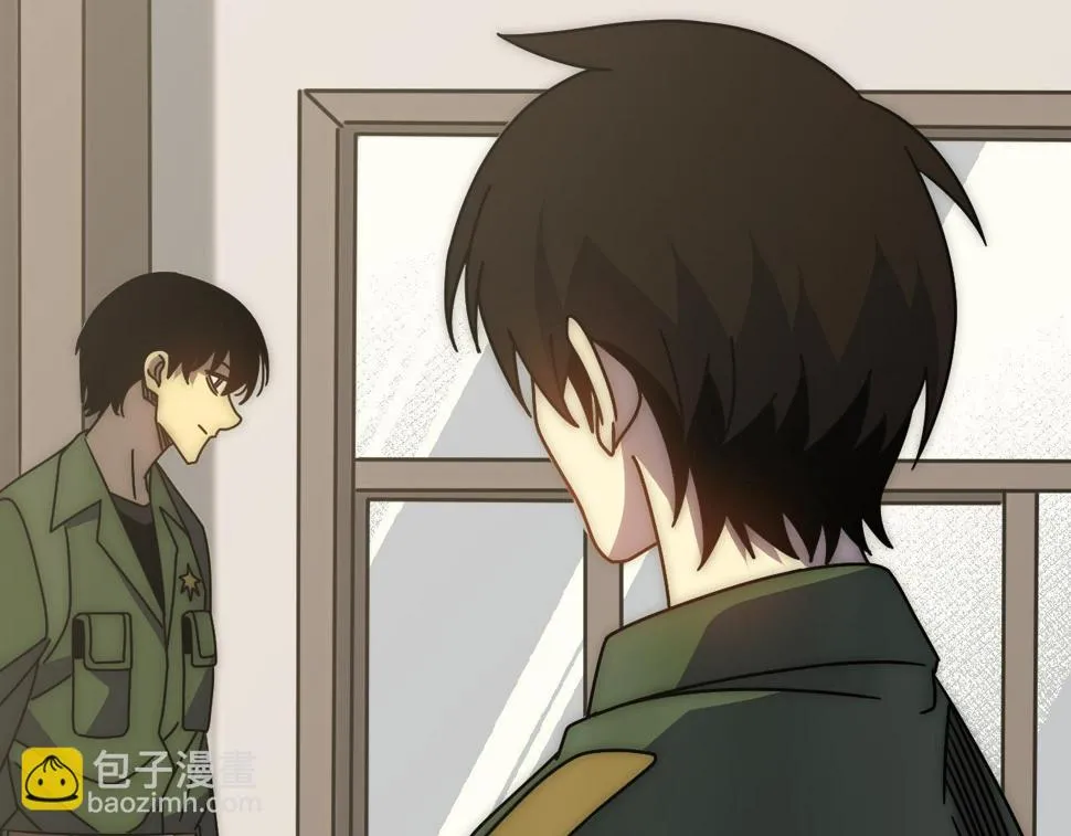 第146话 引火上身 第39页