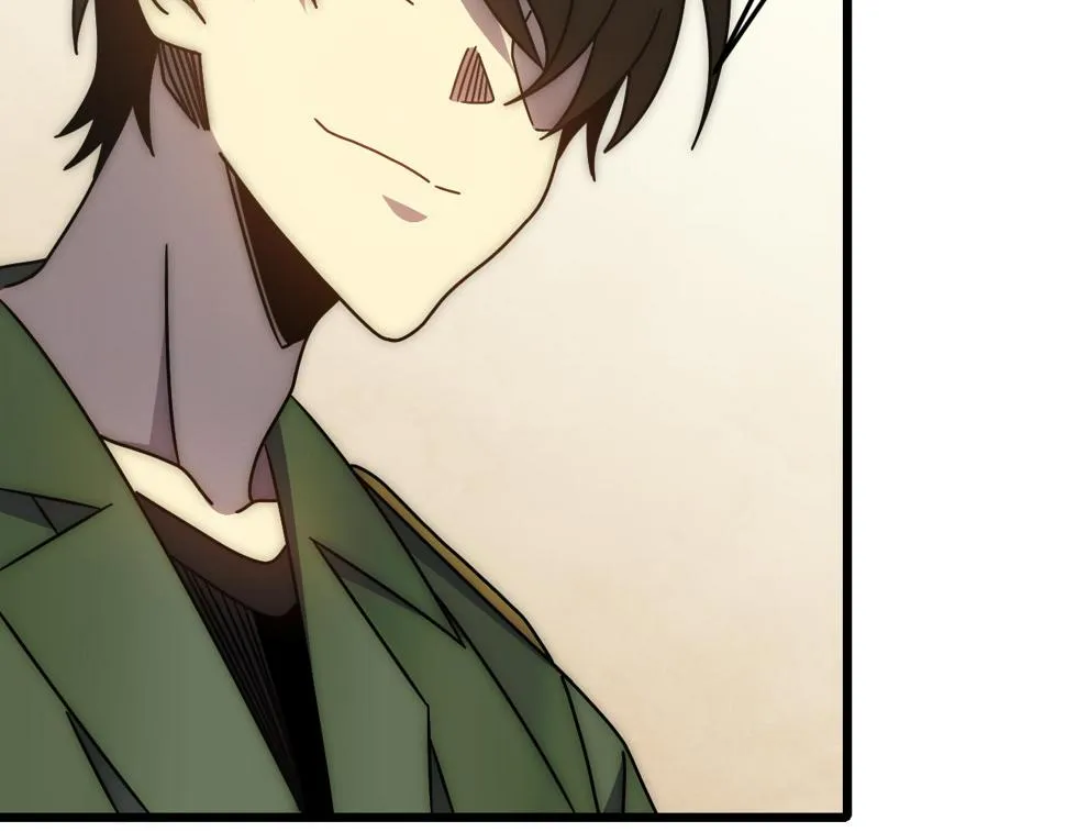 第146话 引火上身 第42页