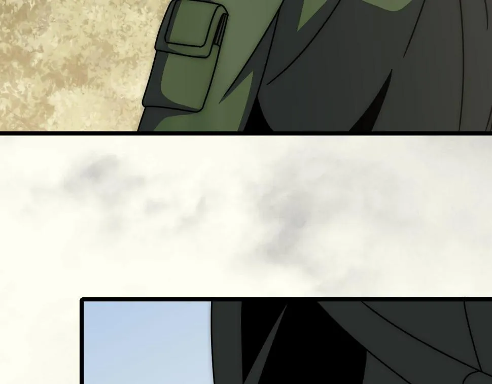 第146话 引火上身 第68页