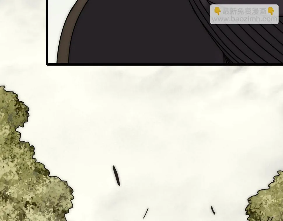 第146话 引火上身 第70页