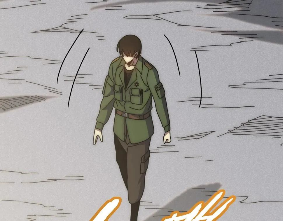 第146话 引火上身 第121页