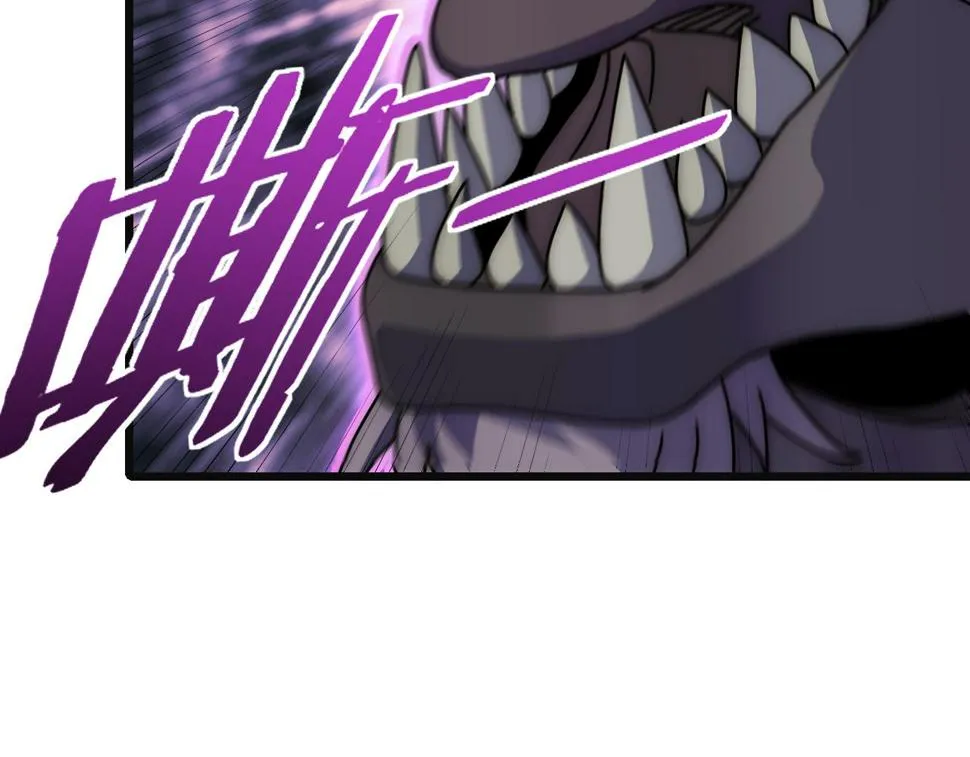 第146话 引火上身 第130页