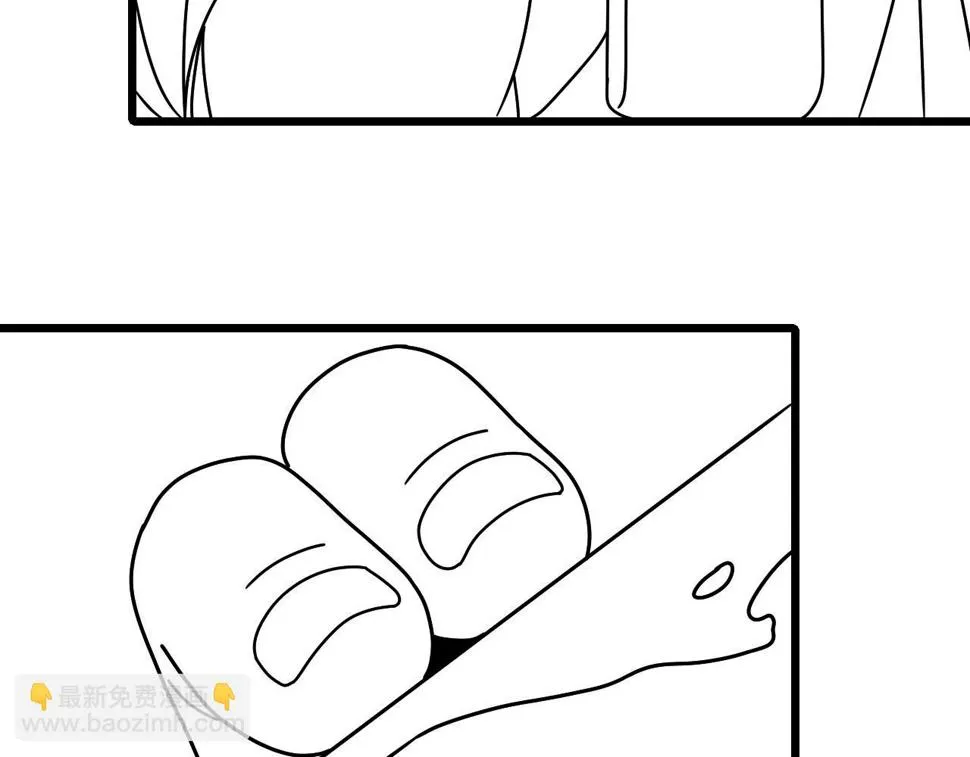第146话 引火上身 第152页