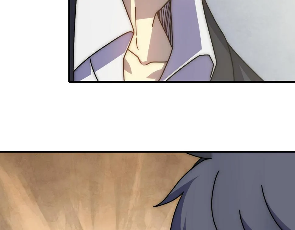 第145话 周正VS张伟 第37页