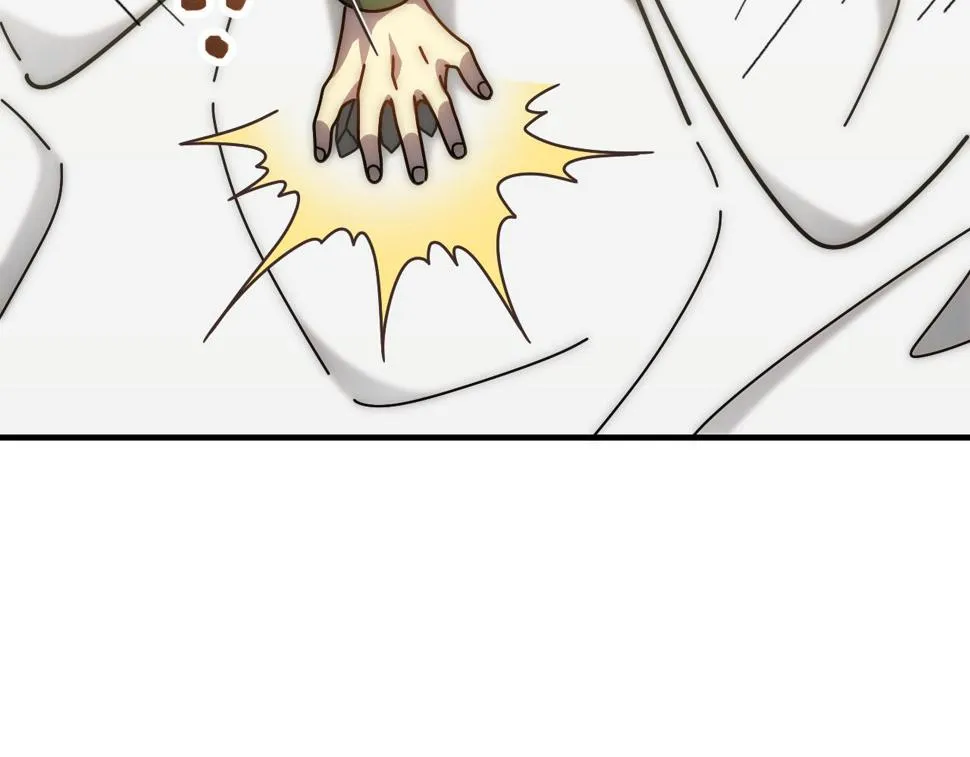 第145话 周正VS张伟 第42页