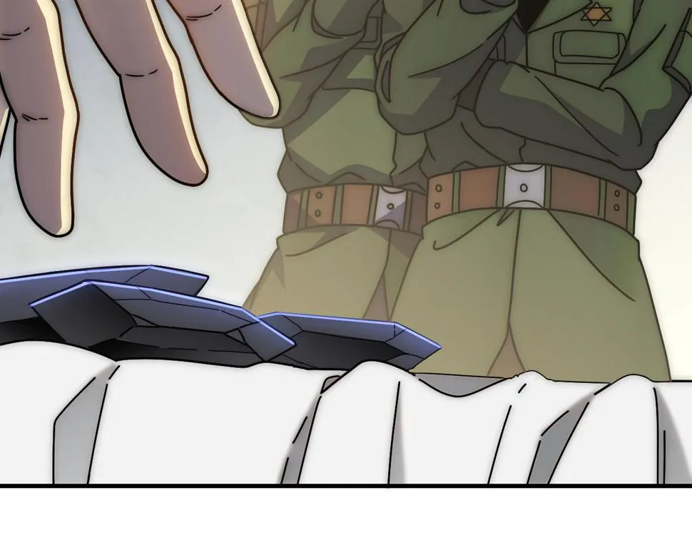 第145话 周正VS张伟 第44页
