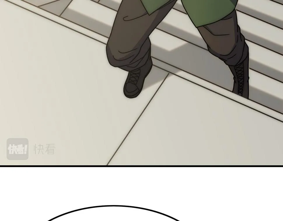 第145话 周正VS张伟 第56页