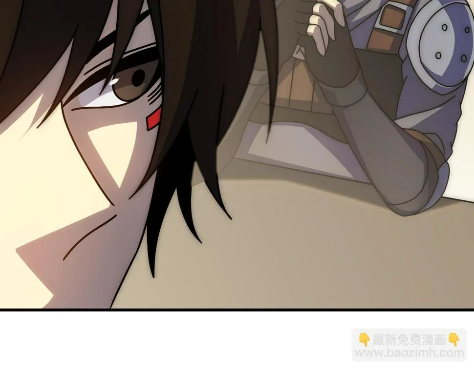 第145话 周正VS张伟 第66页