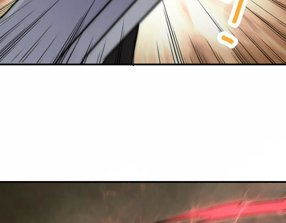 第145话 周正VS张伟 第96页