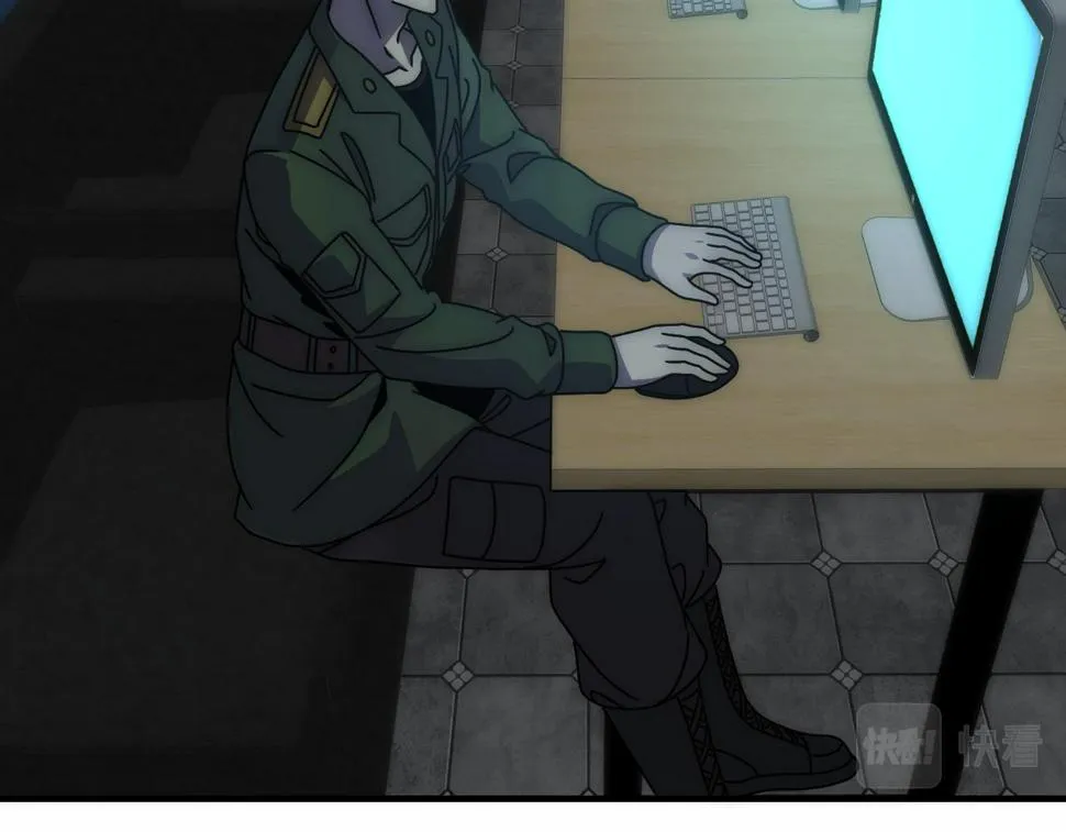 第144话 开搞！ 第38页