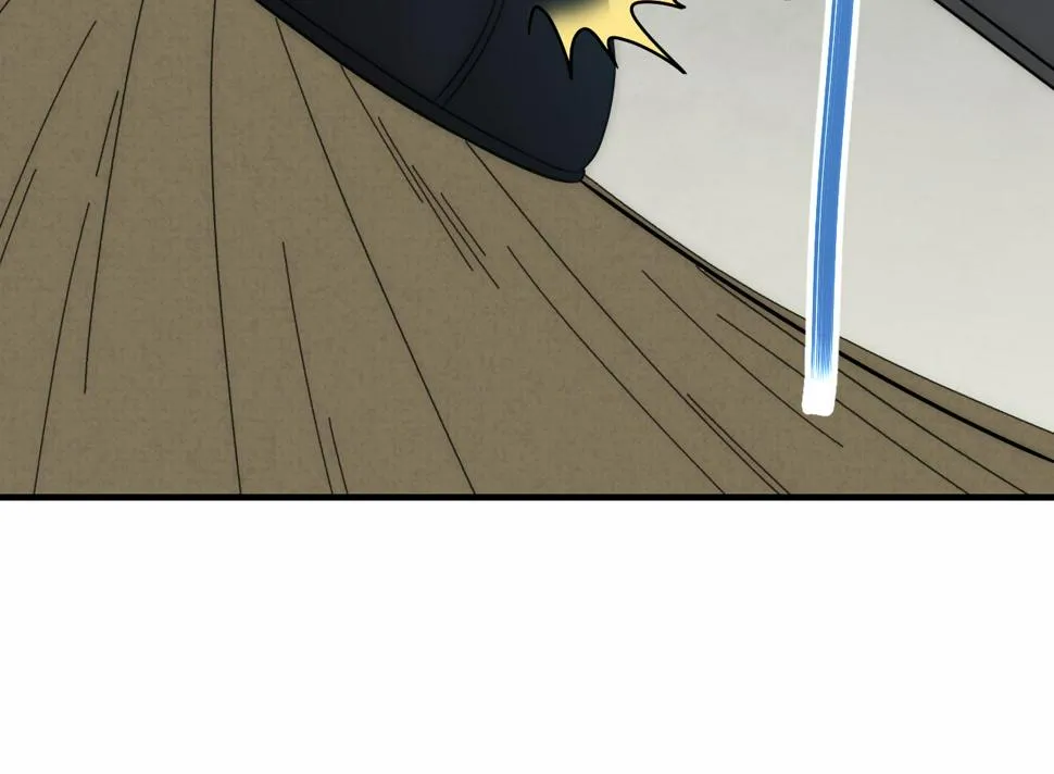 第144话 开搞！ 第43页
