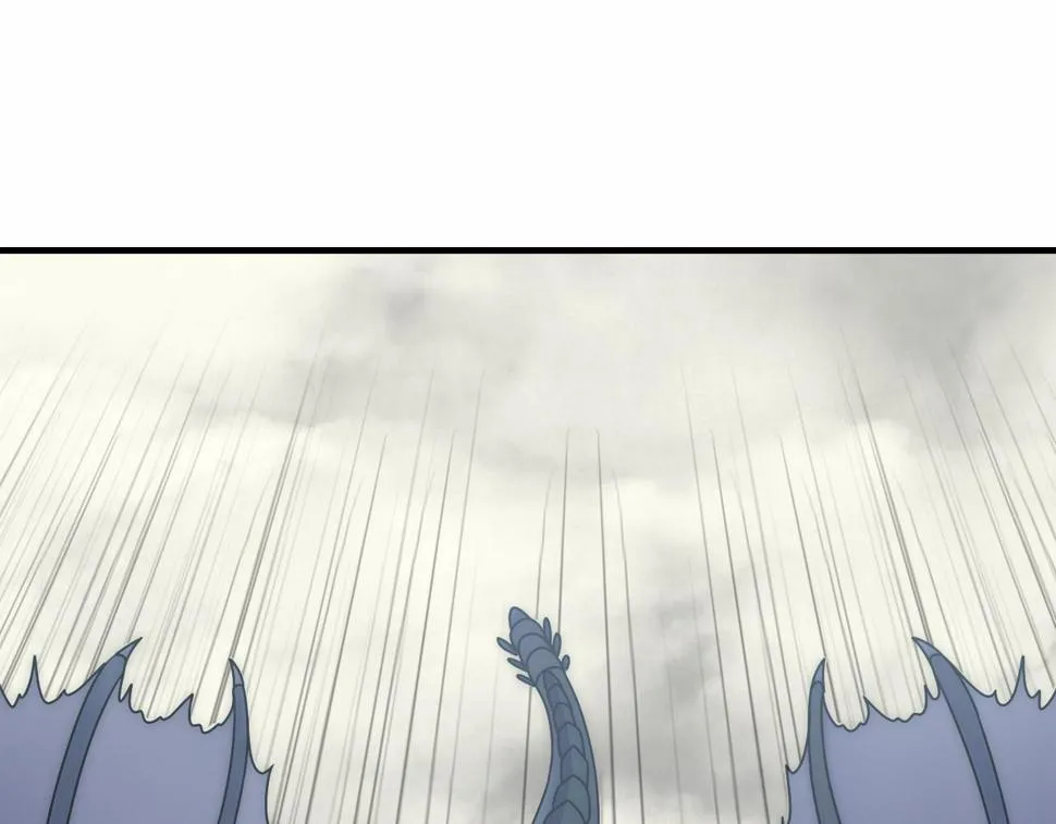 第144话 开搞！ 第56页