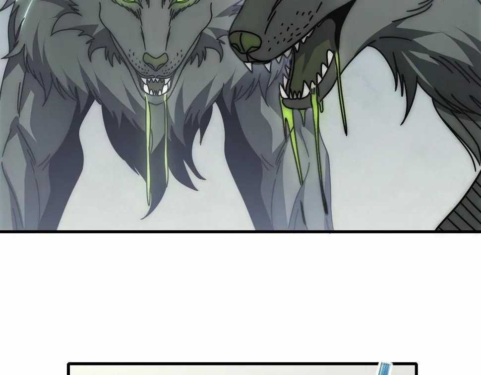 第144话 开搞！ 第70页