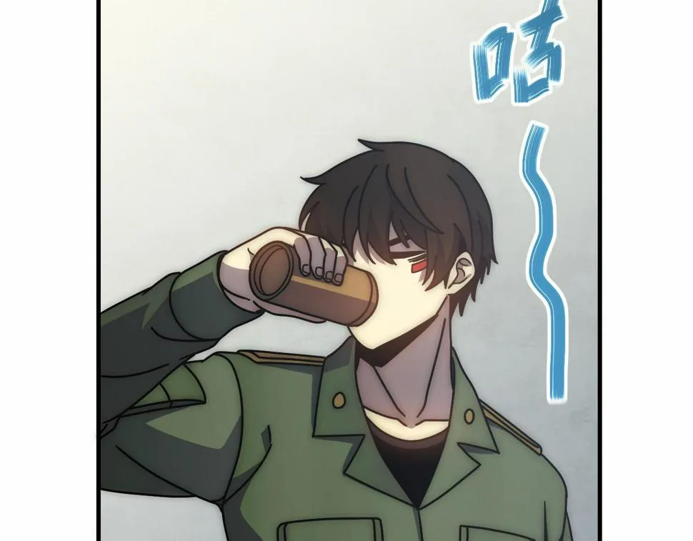 第144话 开搞！ 第71页