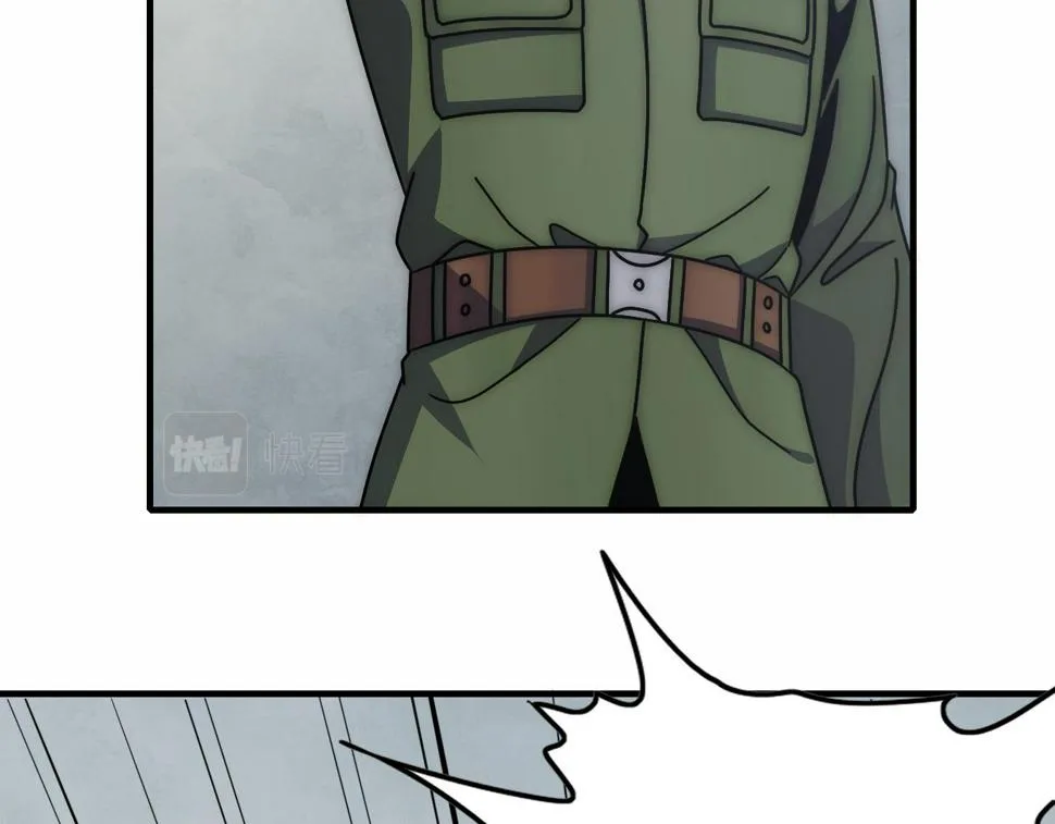 第144话 开搞！ 第72页