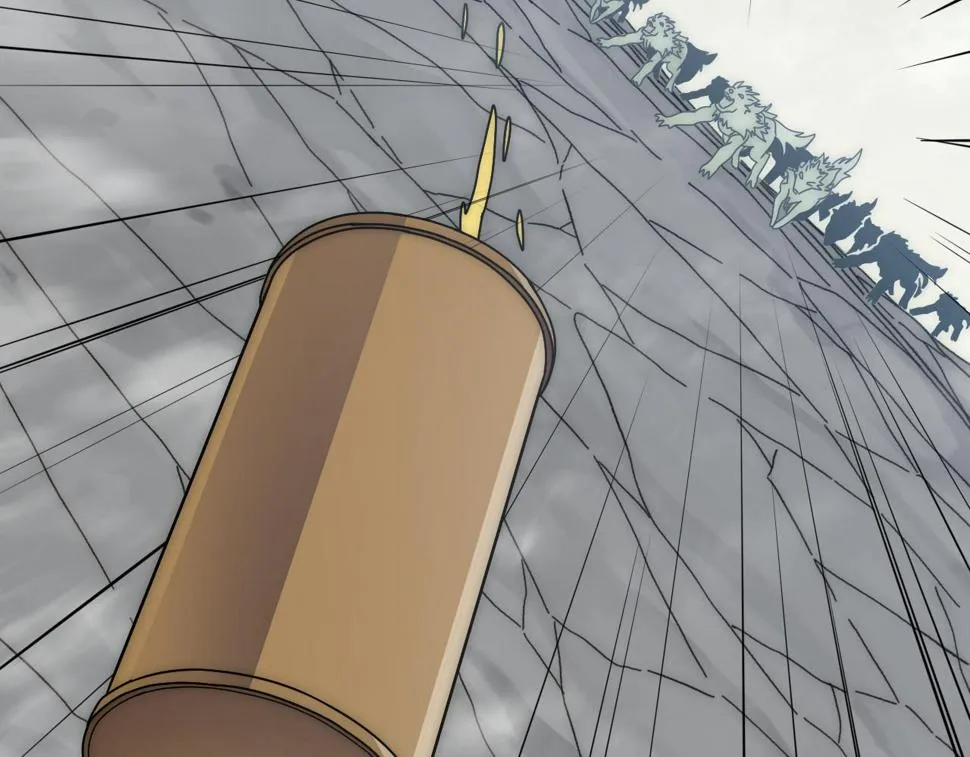 第144话 开搞！ 第75页